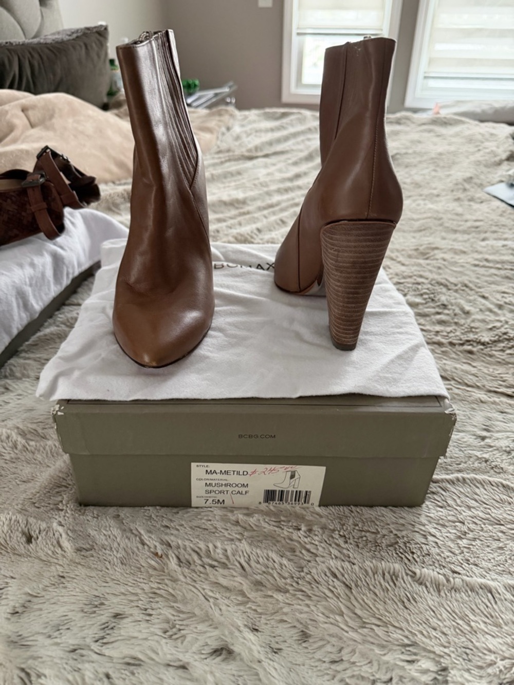 BCBG Metild Beige Leather High Heel Bootie